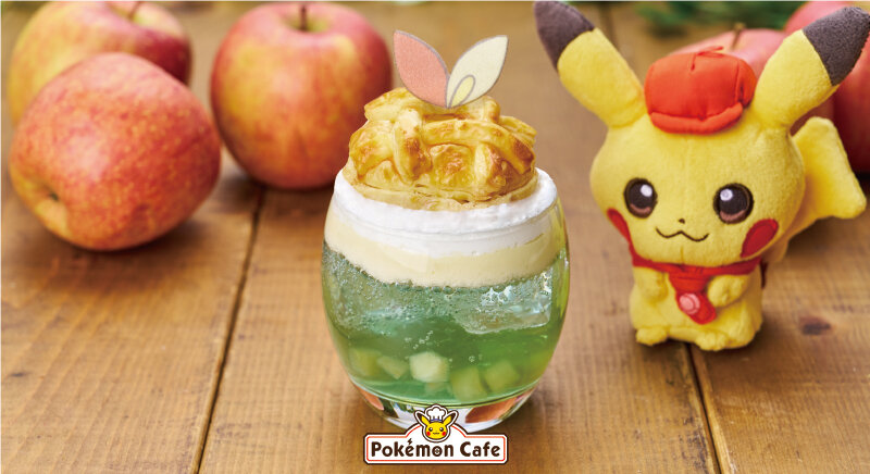 The Tarp Drinks of the "Pokemade" Collaboration Menu are a little bit away from the end of sale!