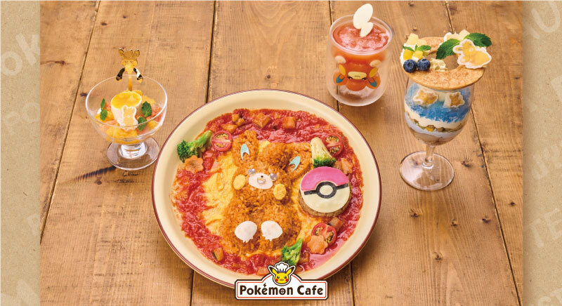 A "herd of Pamos " is coming to the Pokemon Cafe!? PAMO's menu is new!