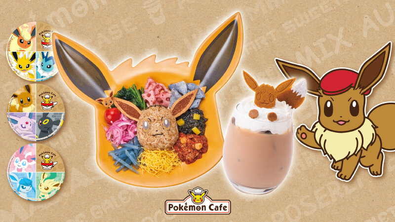 The set menu for ebay making is a little bit away from the end of sale!