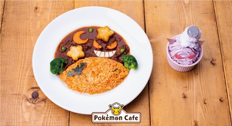 Ganger's Halloween menu is new to "Pokemon Cafe"!