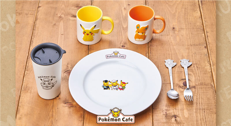 Pokemon Cafe's original dishes are new!