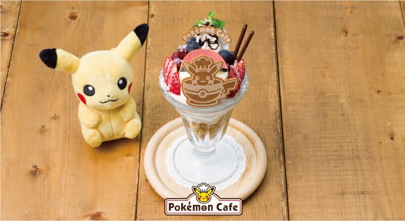 A new popular pouf in "Pokemon Cafe" has appeared!