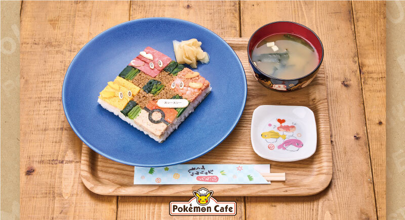 The Japanese-style menu of Sharitazu is new!