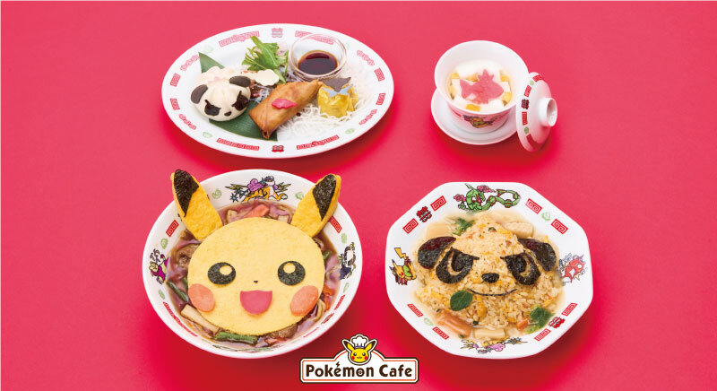 A new Chinese-style set menu, such as Pikachu ramen and Yangcham churan!