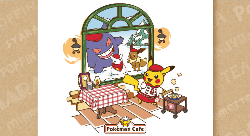 Winter is coming to Pokémon Cafe ♪ Lunch mats and roller coasters will be new!