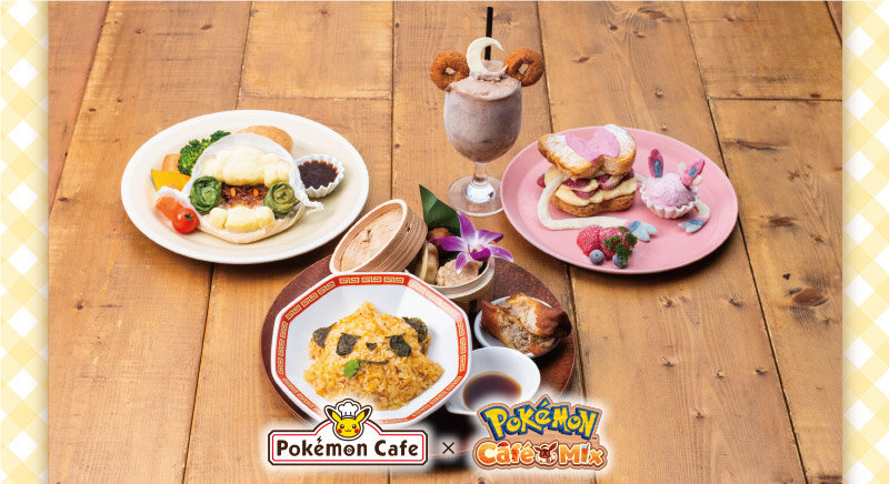 On Tuesday, November 24th, "Pokémon Café", the second round of the menu that recreated the dishes of the new sensation puzzle game "Pokémon Café Mix" appeared!