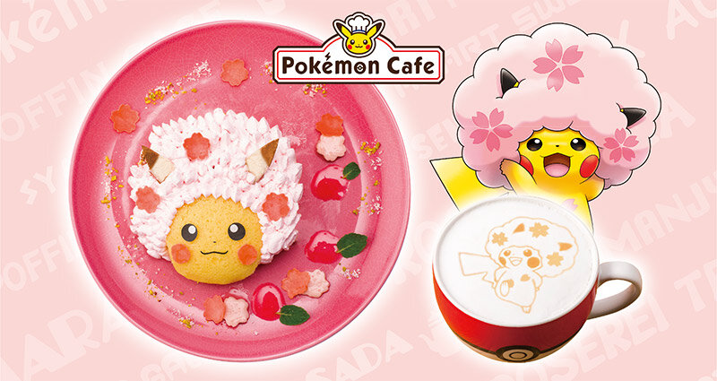 Pokémon Cafe in Nihonbashi, Tokyo has a menu of "Sakura Afro Pikachu "!