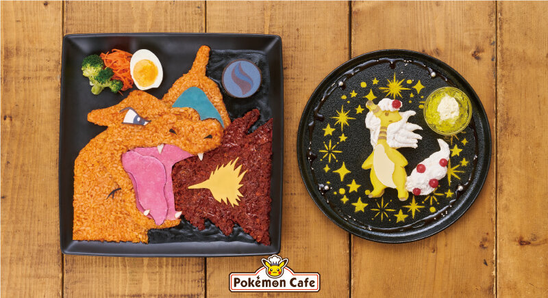 The new curry plate with AR experience from Lizardon and the cake from Megadenryu!