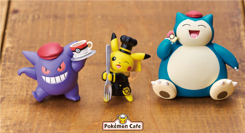 A new set of figurines are available for purchase only when booking a Pokémon Cafe!