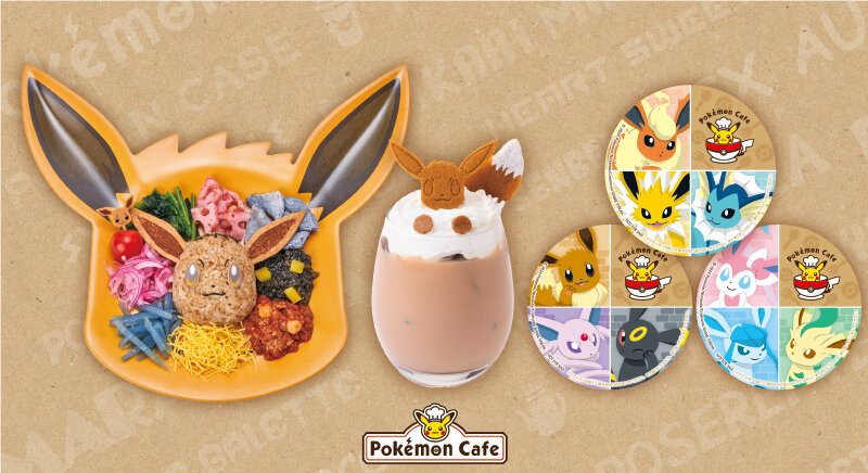 The set menu for making ebay is here! I'll get the sticker!