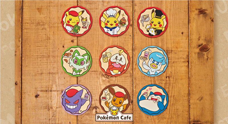 A new rubber coaster is available in Pokémon Cafe's reservation privilege merchandise!