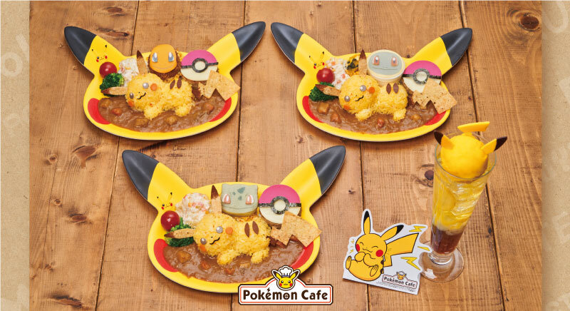Pikachu Plate Renewed! Pikachu's drinks are also new!