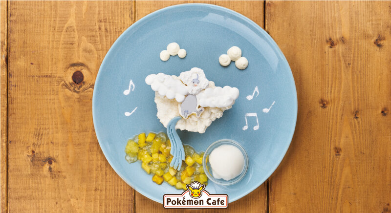 Mega Shinka is on the theme menu, and Mega Chiltaris cake is joining the company!