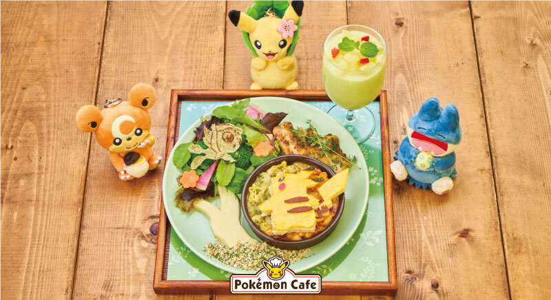 The story of Pikachu and the forest is a new menu!