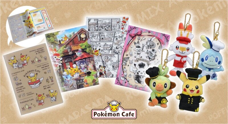 A new merchandise and drink menu has appeared in "Pokemon Cafe"!