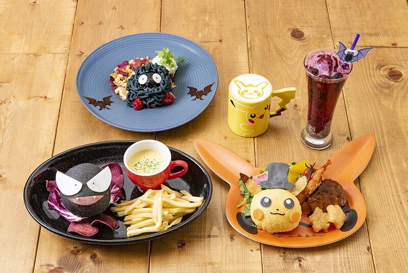 The new autumn menu will be released from September 8th (Sat)!