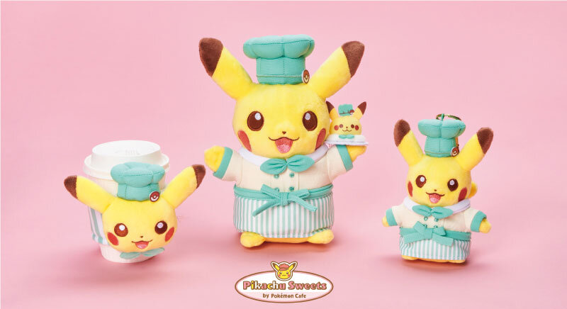 Pikachu Suites' new merchandise is on sale! Pokemon Cafe also appeared!