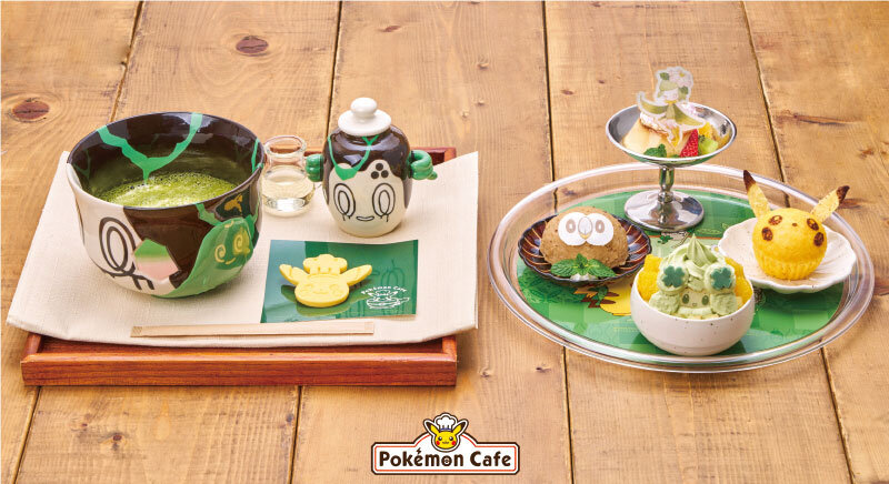 Hospitality at the "Cafe Chades"? A new drink and sweets with the image of a tea party!
