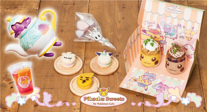 "Pokemon Cafe" and "Pikachu Sweets by Pokémon Cafe" have a new menu to enjoy potdeath and tea time!